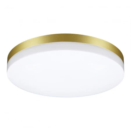 Уличный светодиодный светильник Novotech Opal 358892