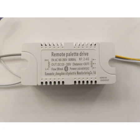 Драйвер для Люстры (Смартфон управление) 60w*2