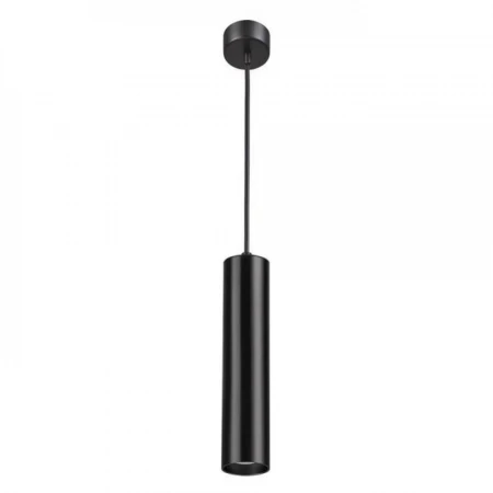 Подвесной светильник Arte Lamp Sirius A1524SP-1BK