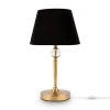 Настольная лампа Freya Rosemary FR5190TL-01BS