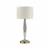 Настольная лампа Odeon Light Exclusive Latte 5403/1T