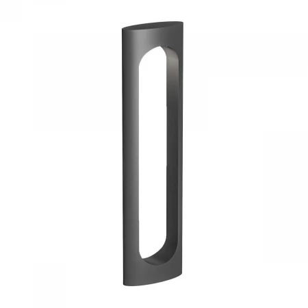 Уличный светодиодный светильник Arlight LGD-Muse-Boll-H650-12W Warm3000 037524