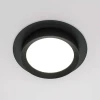 Встраиваемый светильник Maytoni Hoop DL086-GX53-RD-B