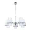 Подвесная люстра Arte Lamp Fantasia A4076LM-5CC