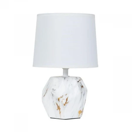Настольная лампа Arte Lamp Zibal A5005LT-1WH