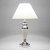 Настольная лампа Eurosvet Majorka 008 белый