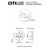 Встраиваемый светодиодный светильник Citilux Скалли CLD007R5