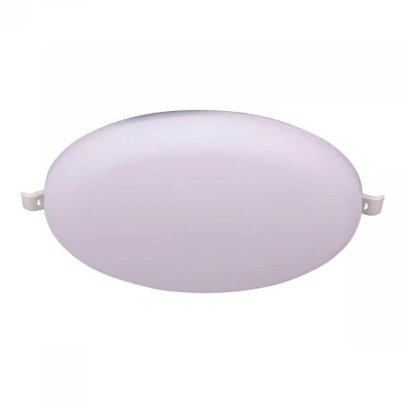 Встраиваемый светильник Mantra ALGARVE 8685