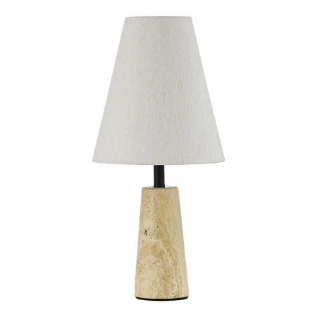 Настольная лампа ST Luce Earthy SL1194.404.01