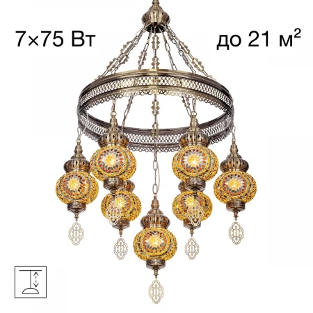 Подвесная люстра Citilux Каир CL419165