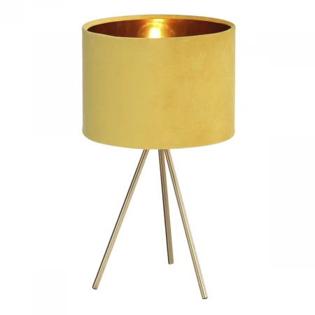 Настольная лампа ST Luce FUEGO SL6242.204.01