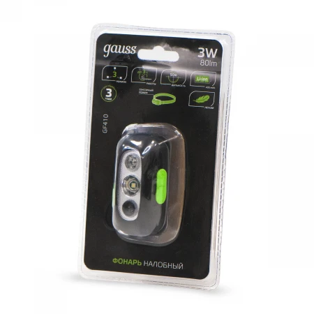 Налобный светодиодный фонарь Gauss аккумуляторный 65х35 80 лм GF410