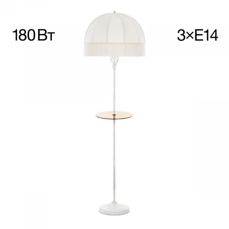 Торшер Citilux Базель CL407921T