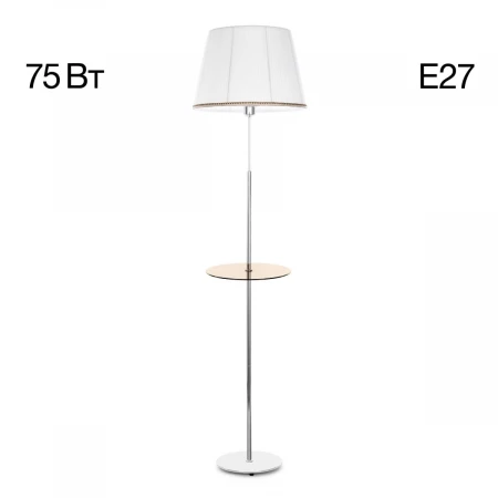 Торшер Citilux Линц CL402970T