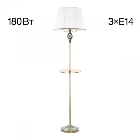 Торшер Citilux Вена CL402930T