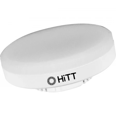 Лампа HiTT-PL-GX53-12-230-GX53-4000