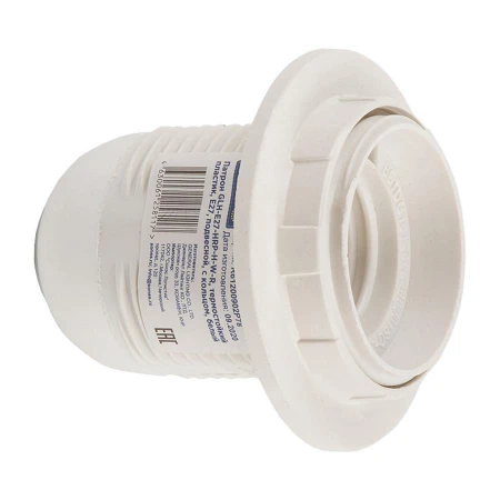 Патрон General GLH-E27-HRP-H-W-R, термостойкий пластик, Е27, подвесной, с кольцом, белый, 1/50/600