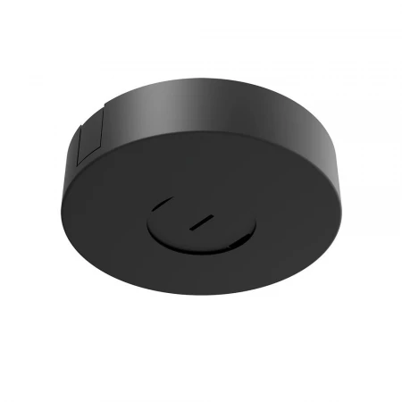 Блок питания Divinare Decorato 2523/06-200N