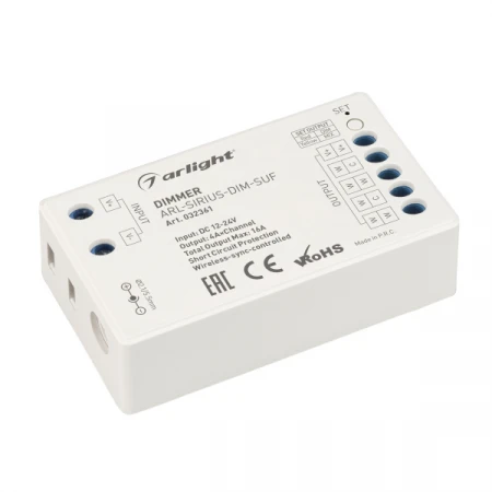 Диммер Arlight ARL-Sirius-Dim-Suf 032361