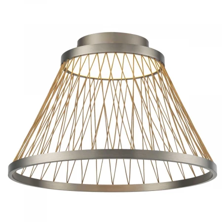 Люстра потолочная Mantra Spider 8981