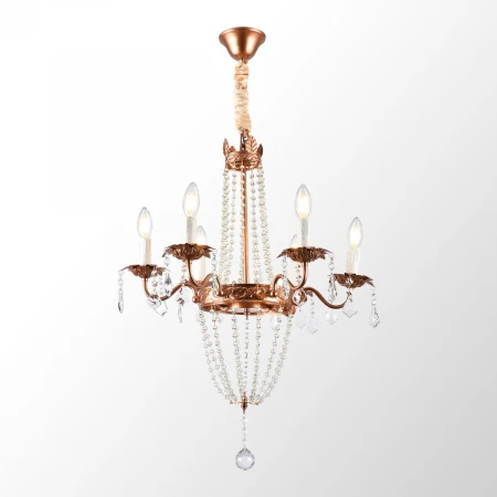 Люстра Lussole LSP-6002