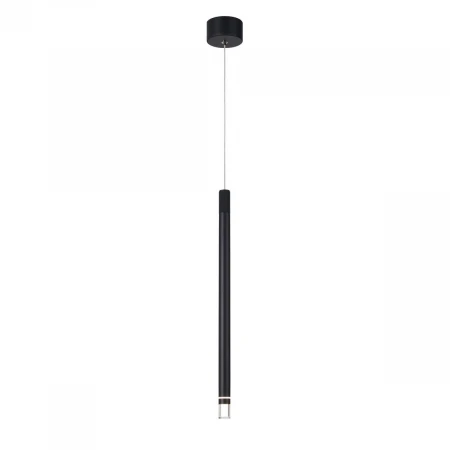 Подвесной светильник Mantra Moana 8971