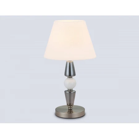 Настольная лампа Ambrella light High light LH75262