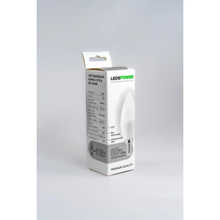 Светодиодная лампа LEDS POWER C37 E14 8Вт 4000К 006697