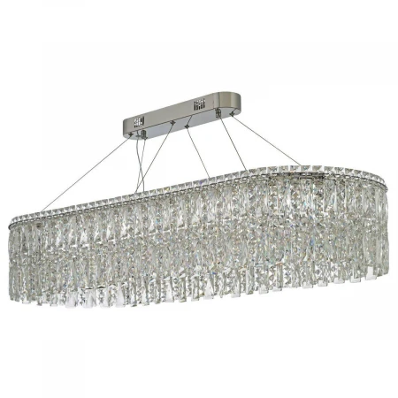 Подвесная светодиодная люстра Arti Lampadari Ovindoli L 1.5.120x40.100 N