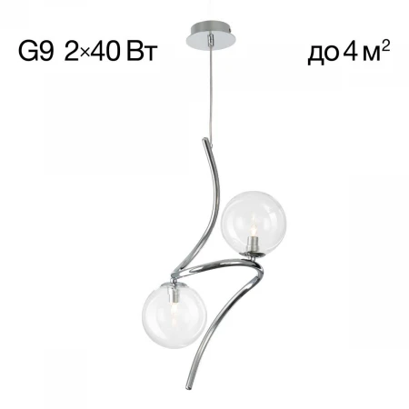 Подвесной светильник Citilux CL206021