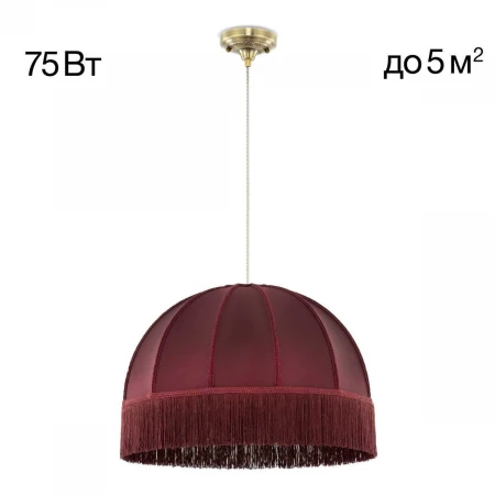 Подвесной светильник Citilux CL407033