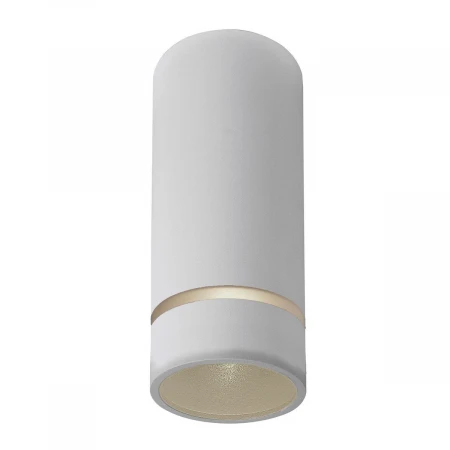 Потолочный светильник Mantra Split 8886