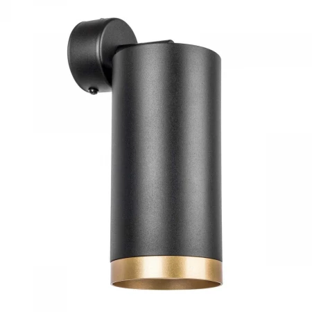 RB648790 Светильник RULLO HP16 (216487+590107+203490)