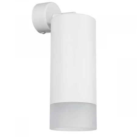 RB648681 Светильник RULLO HP16 (216486+590106+202481)