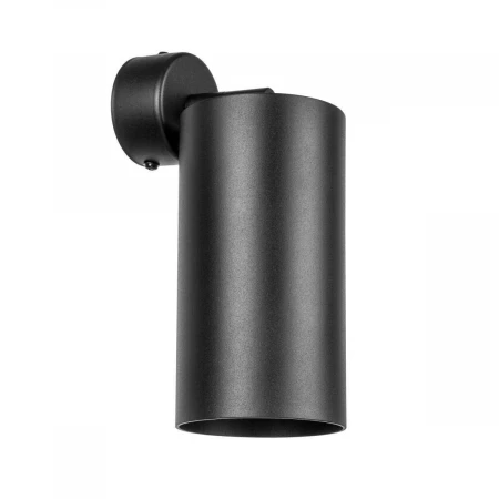 RB6487 Светильник RULLO HP16 (216487+590107)