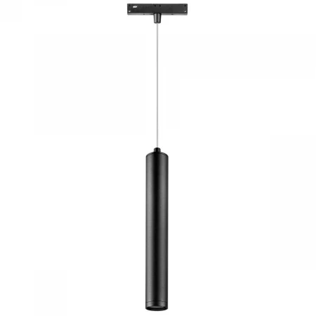 Светильник подвесной точечный для трека Uno Lightstar 239347