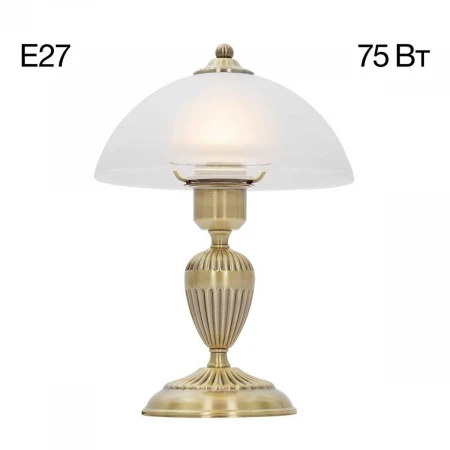 Настольная лампа Citilux CL413811