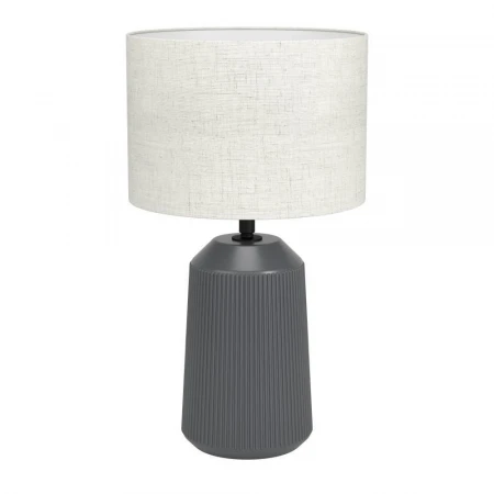 Настольная лампа Eglo Capalbio 900824