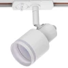 Трековый светильник Citilux Bruno CL565T10