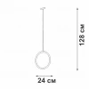 Трековый светильник Vitaluce VT0200047-00