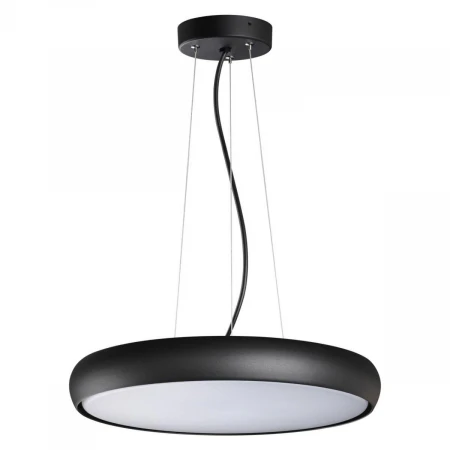 Уличный подвесной светодиодный светильник Novotech Street Virtuo 359290