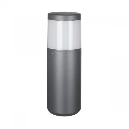 Уличный светильник Mantra Chicago 8844