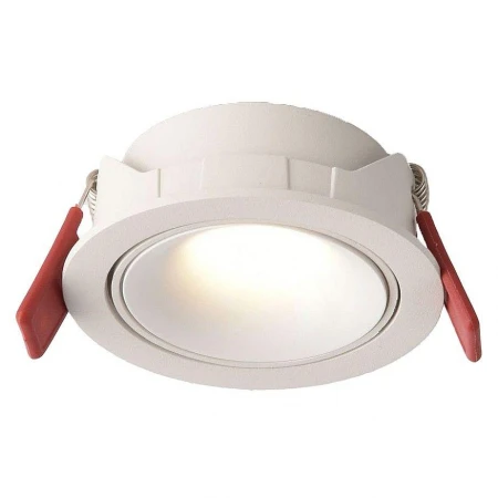 Встраиваемый светодиодный светильник Wertmark Dorsum WTD.O08.000.40.12