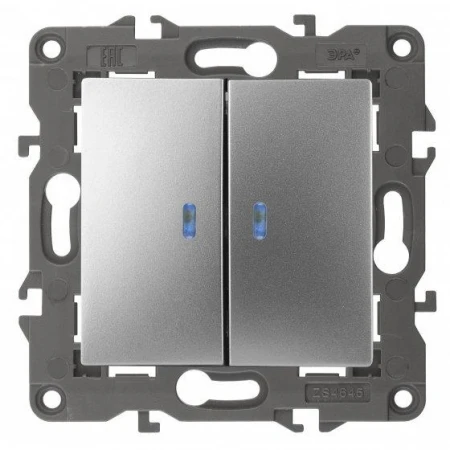 14-1105-03 ЭРА Выключатель двойной с подсветкой, 10АХ-250В, IP20, Эра Elegance, алюминий