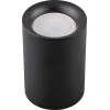 Светильник потолочный Feron ML174 MR16 35W 220V, черный