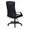 Кресло для руководителя KB-10LITE/BLACK
