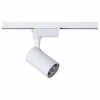 Светильник на штанге Track TR003-1-6W4K-W