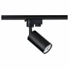 Светильник на штанге Track TR002-1-GU10-B