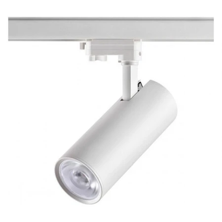 Светильник на штанге Hela 358332