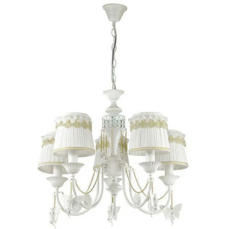 Люстра Lumion 3408/5 PONSO